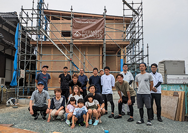 ownersvoice-20240620