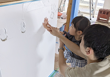 ownersvoice-20240629