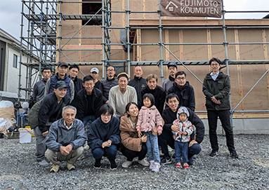 ownersvoice-20241203